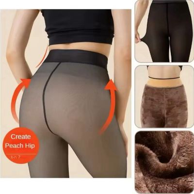 Womens Thermal Lined Translucent Pantyhose Winter Warm Fleece Tights Stockings B